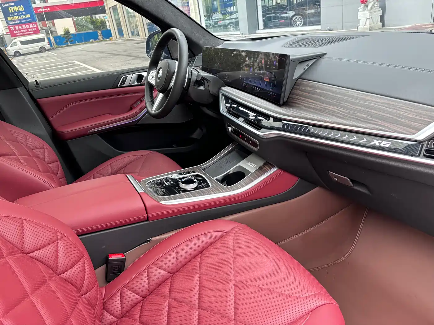 BMW X5 2023 xDrive 40Li M Sport Package фото 10