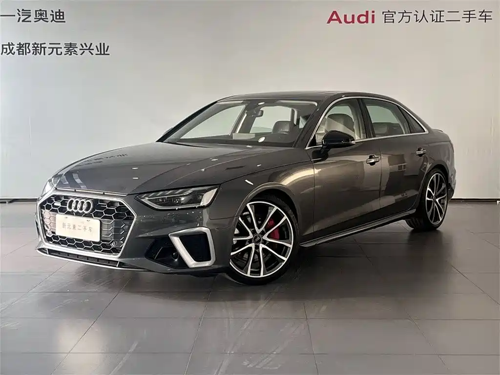 Audi A4L 2020 45 TFSI quattro Premium Dynamic