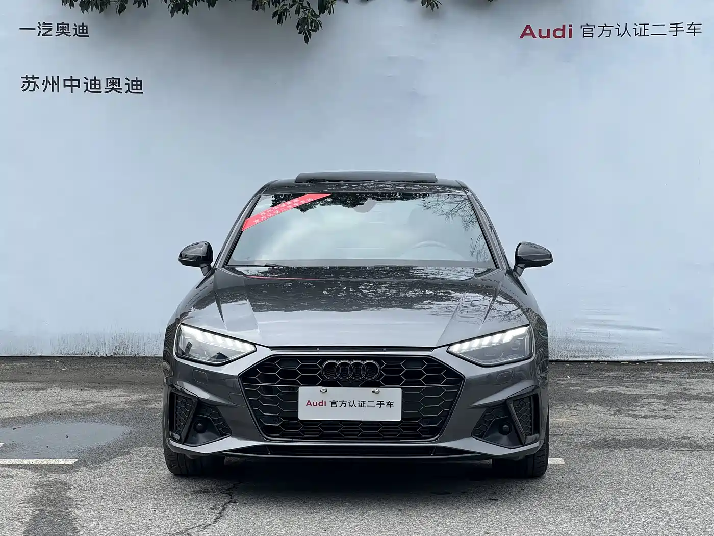 Audi A4L 2024 40 TFSI Luxury Dynamic (Starry Night Edition) фото 2