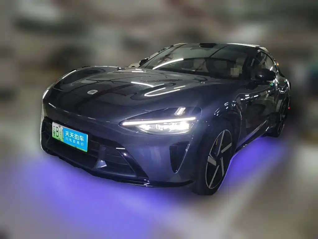 Similar car