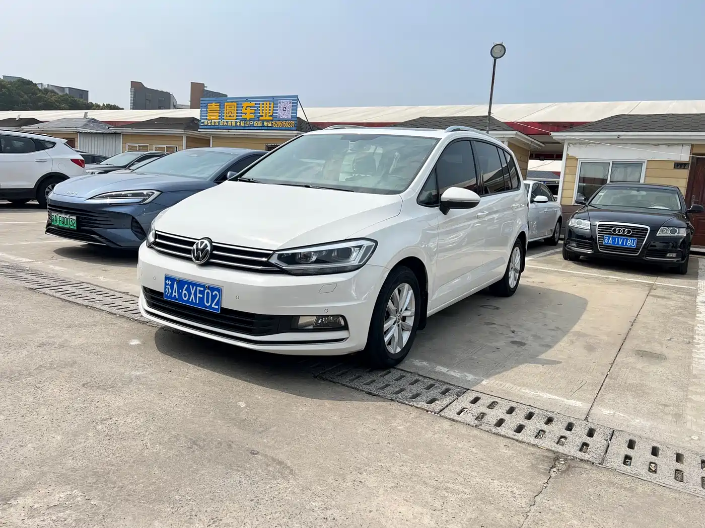 Volkswagen Touran 2016 Touran L 280TSI DSG Luxury фото 3