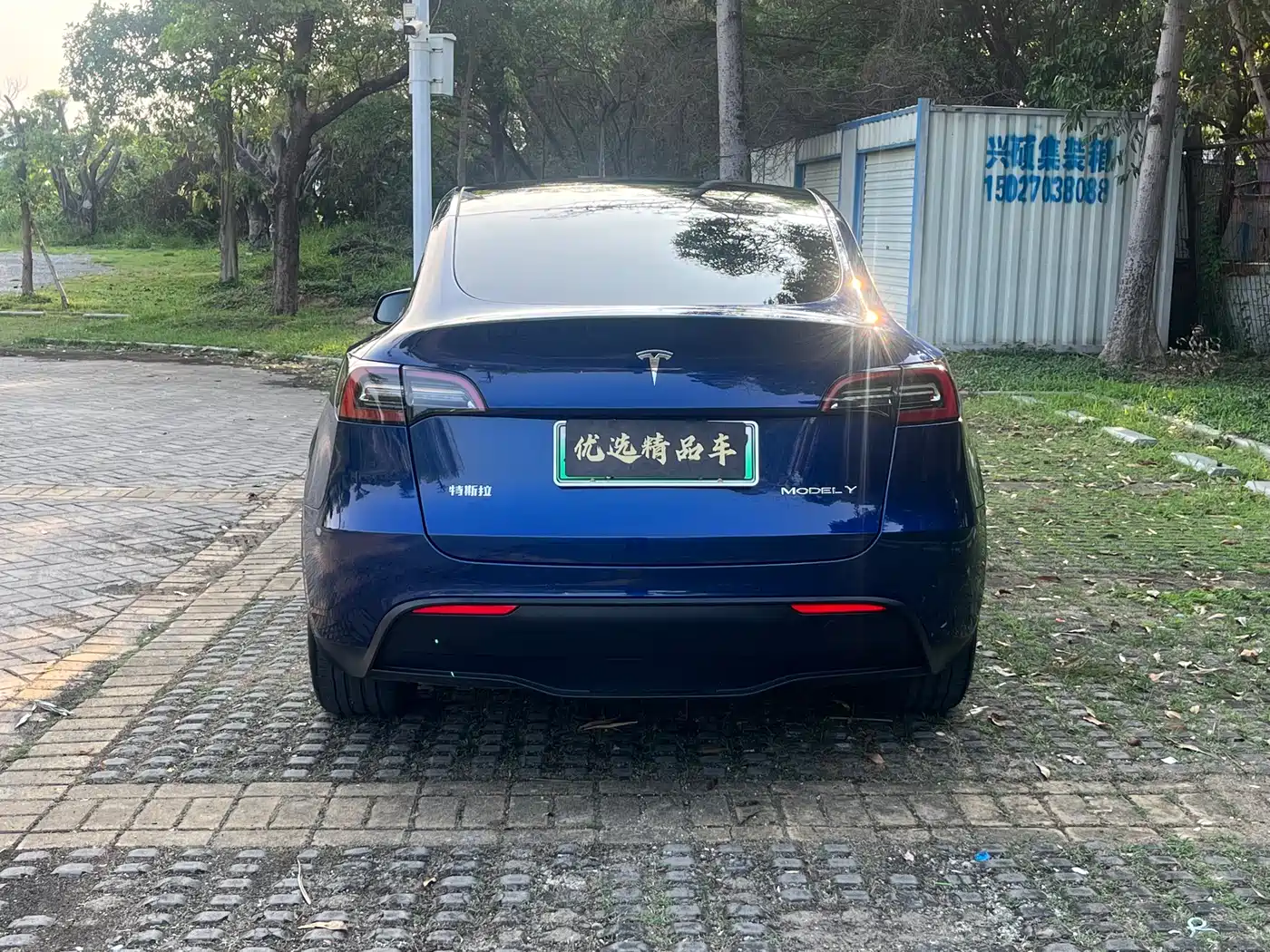 TESLA MODEL Y