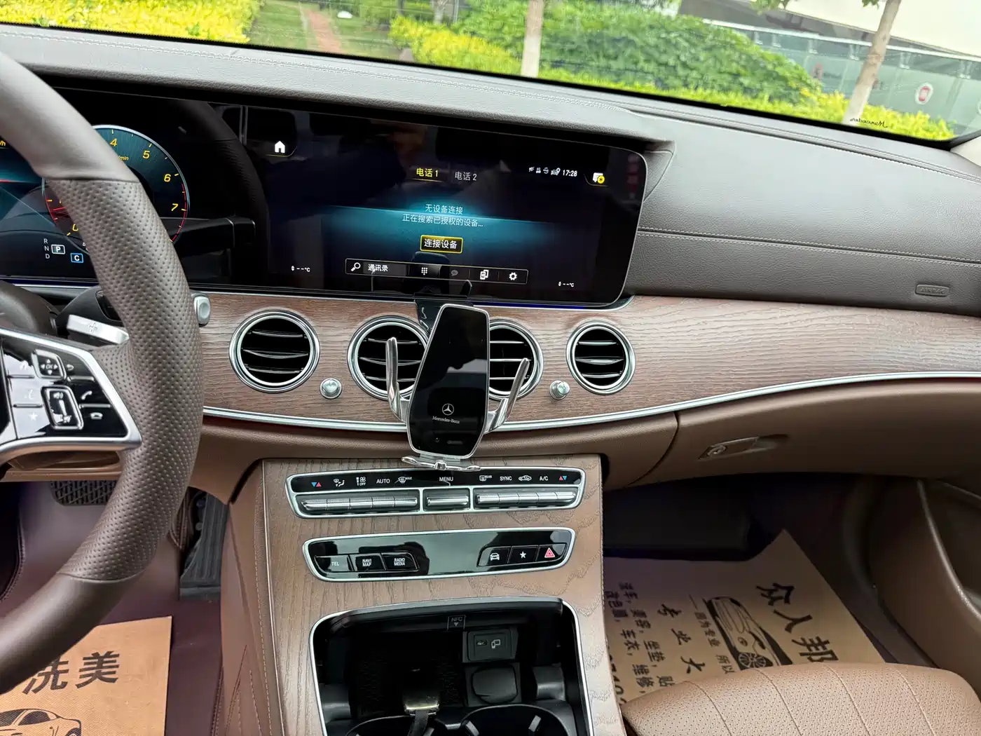 Mercedes-Benz E-Class 2022 E 300 L Fashion фото 28