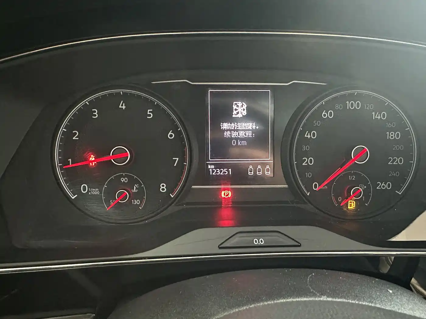 Volkswagen Passat 2019 330TSI Elite Version China VI фото 16