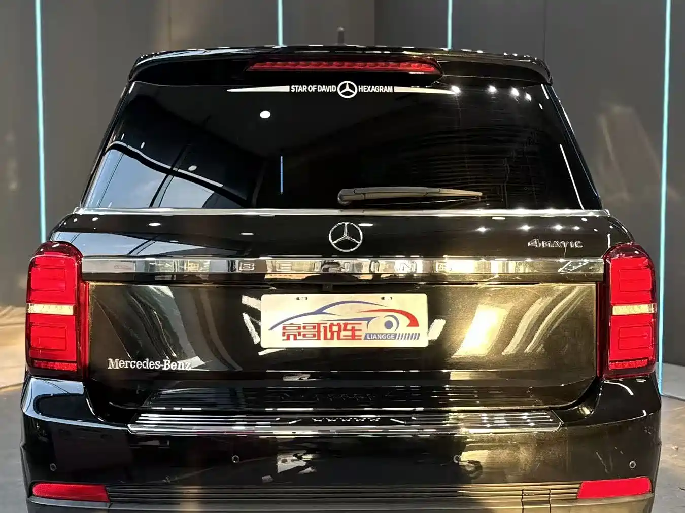 BAIC ORV Beijing Offroad BJ90 2023 2021 3.0T Zhengrong Edition