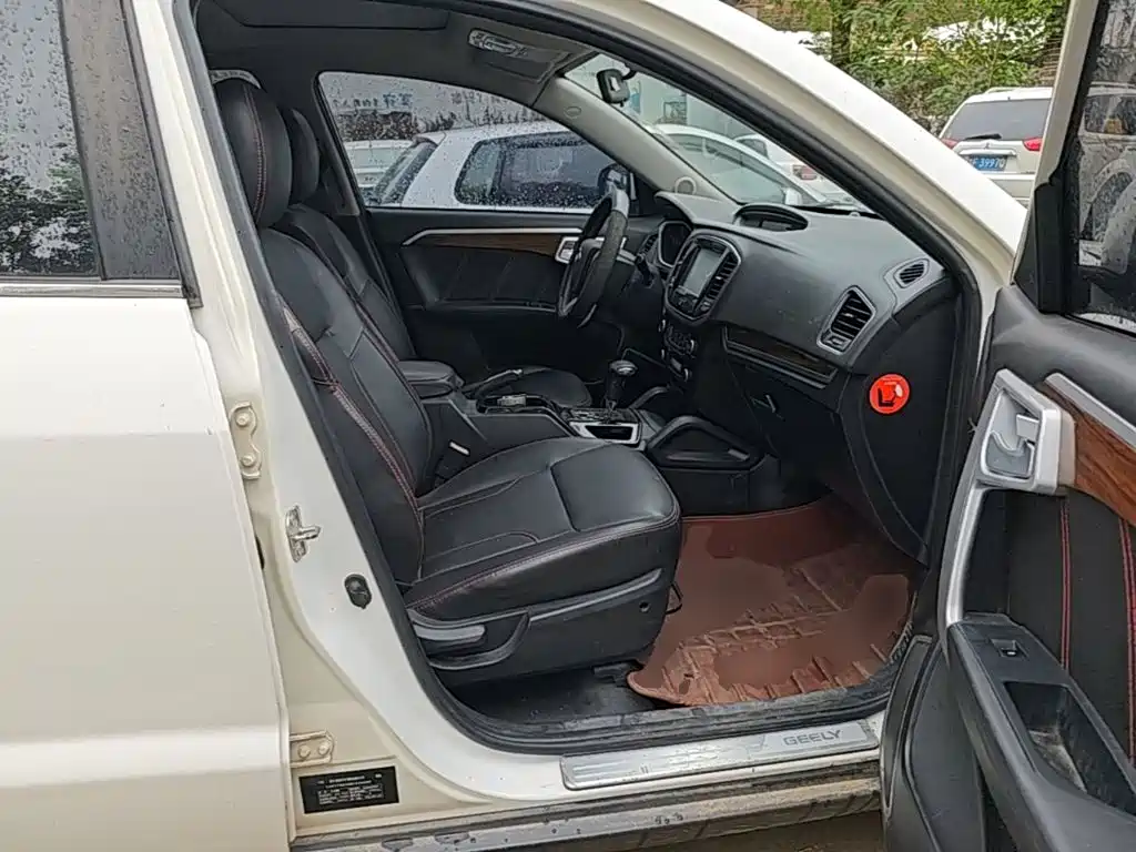 Photo 25 - Geely GX7