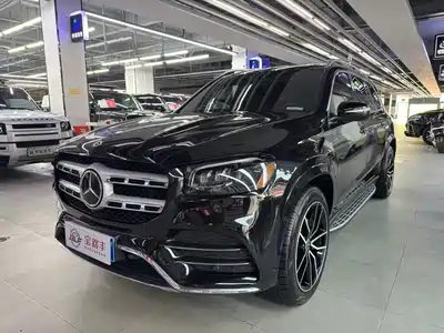 Mercedes-Benz GLS