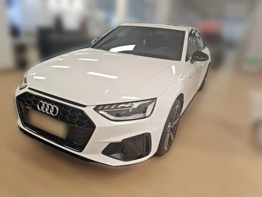 Similar car