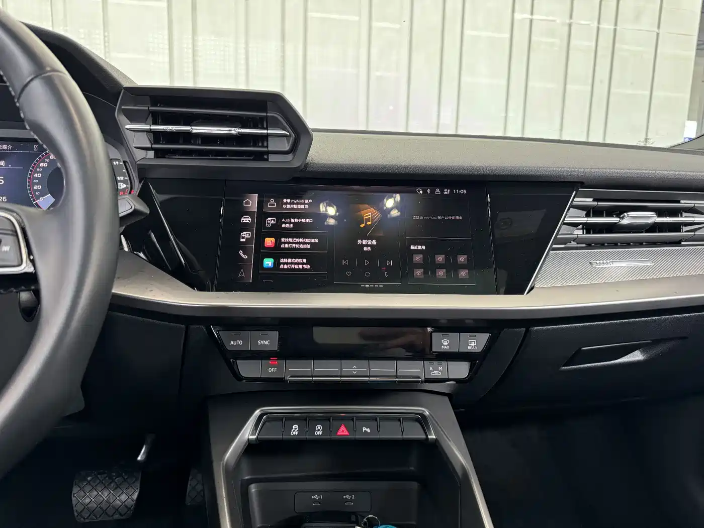 Audi A3 2023 Facelift A3L Limousine 35 TFSI Fashion Sport фото 28