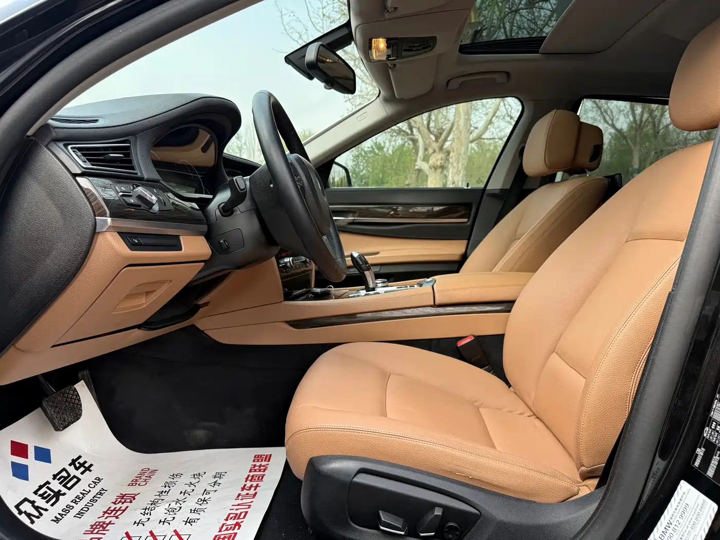 BMW 7 Series 2014 730Li Premium фото 6