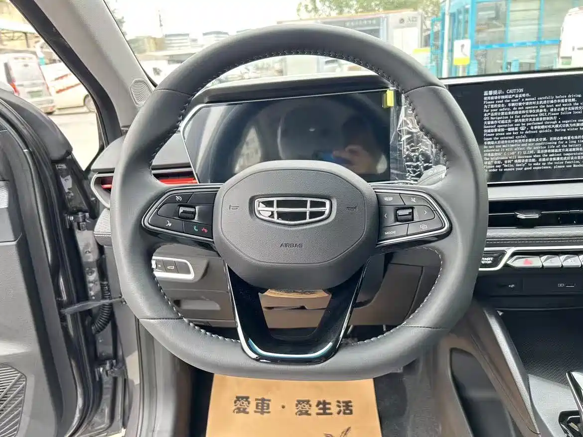Geely Binrui 2026 2024 Binrui COOL 1.5T DCT Soaring Dragon Edition
