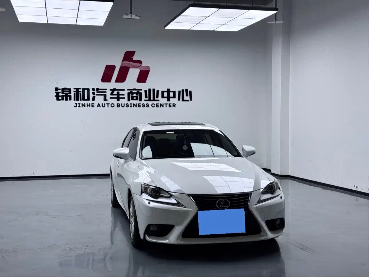Lexus IS 2014 2013 250 Leading Edition
