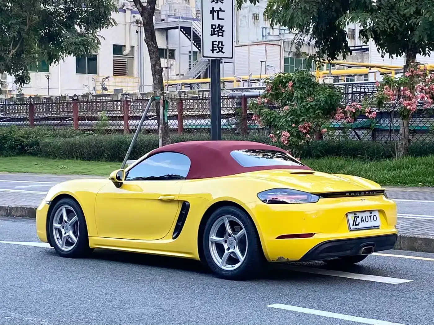 Porsche 718 2022 Boxster 2.0T фото 13
