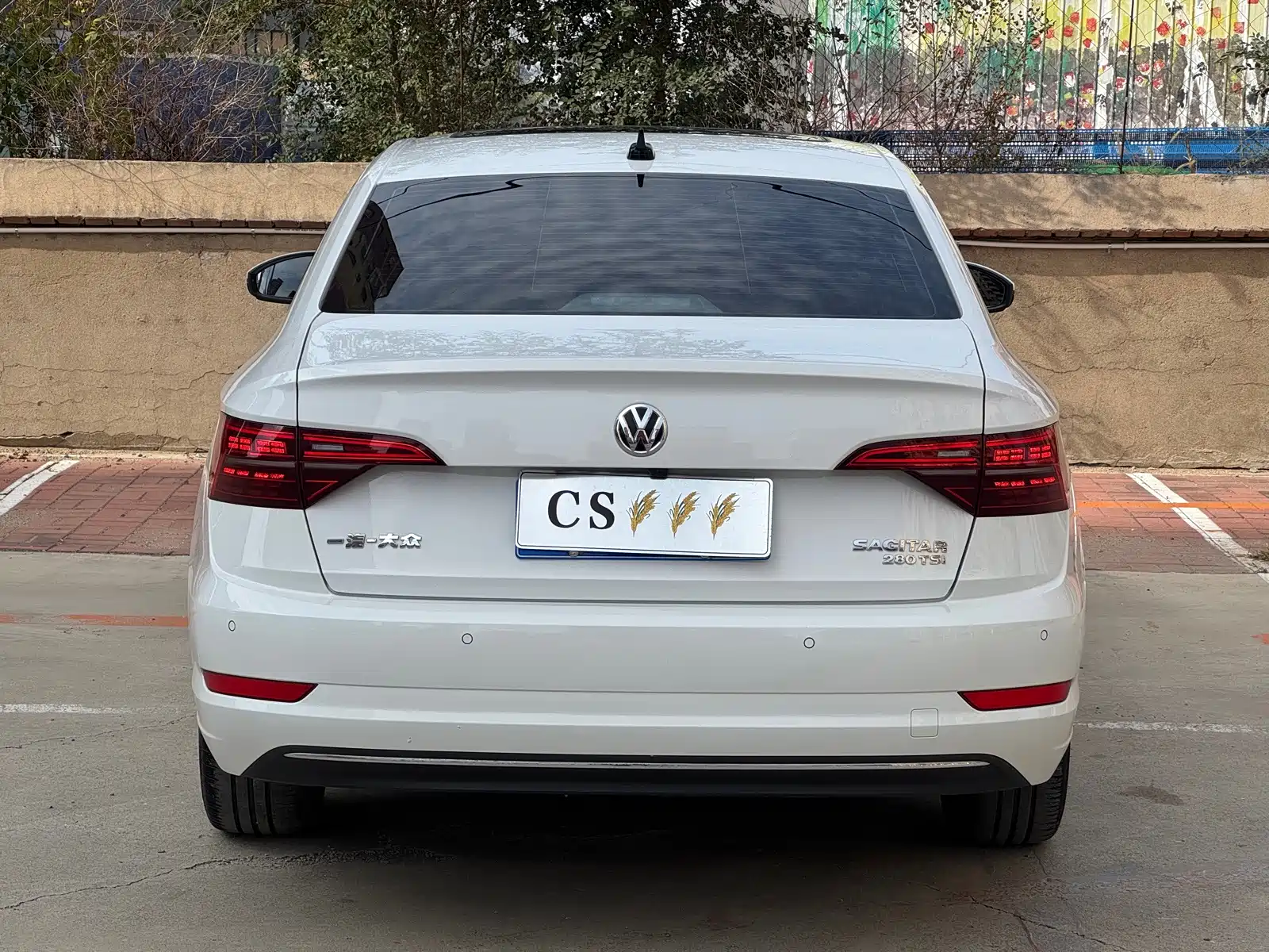 Photo 8 - Volkswagen Sagitar