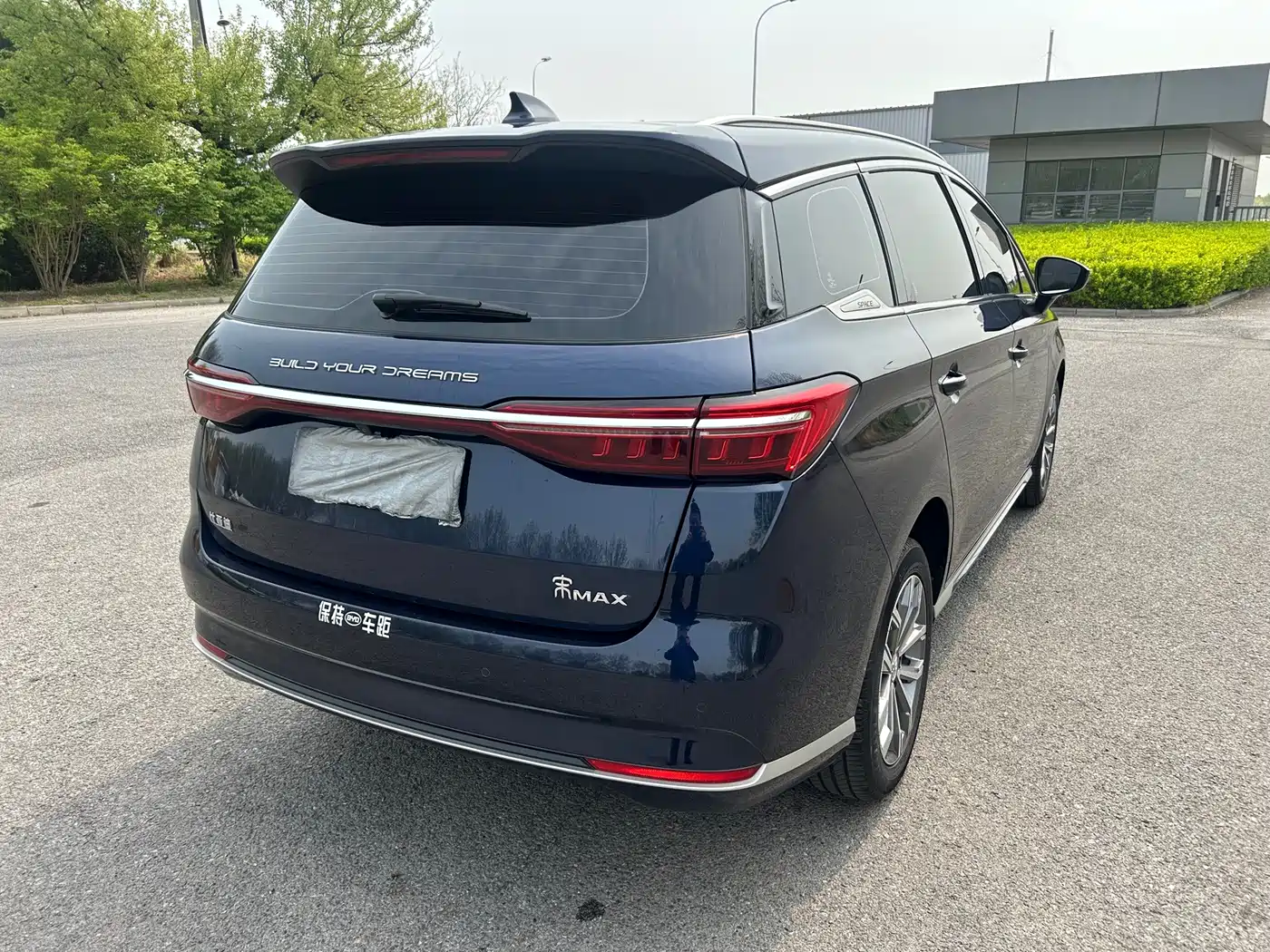 BYD Song MAX 2021 2021 Upgrade 1.5T Automatic Luxury Edition 6-Seater