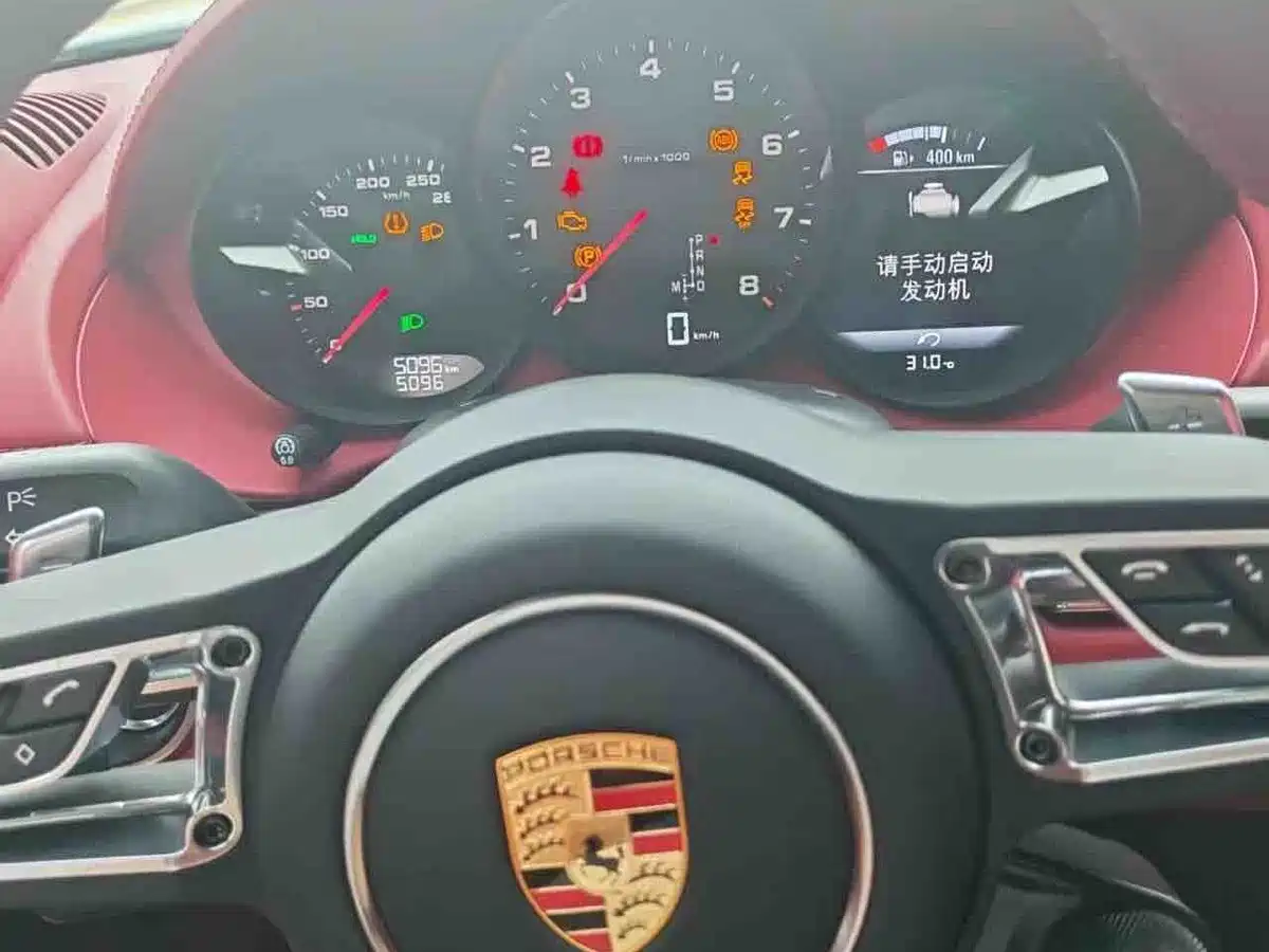 Porsche 718 2025 2023 Cayman Style Edition 2.0T