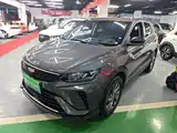 Photo 1 - Geely Coolray