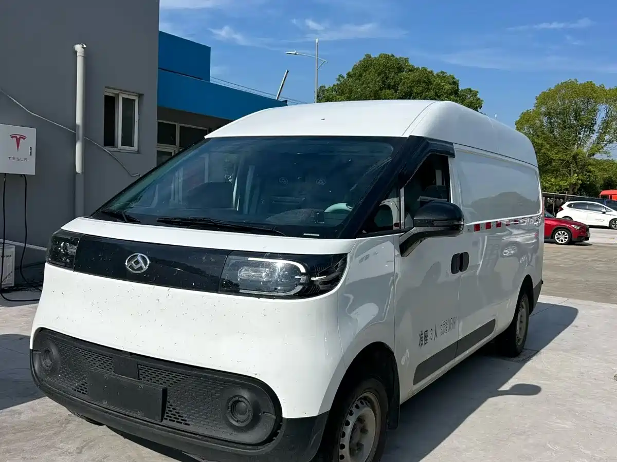 SAIC Maxus Dana V1L 2026 2025 Model High Roof Multi-purpose Version 50kWh