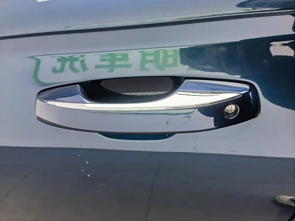 GEELY AUTOMOBILE XINGYUE L