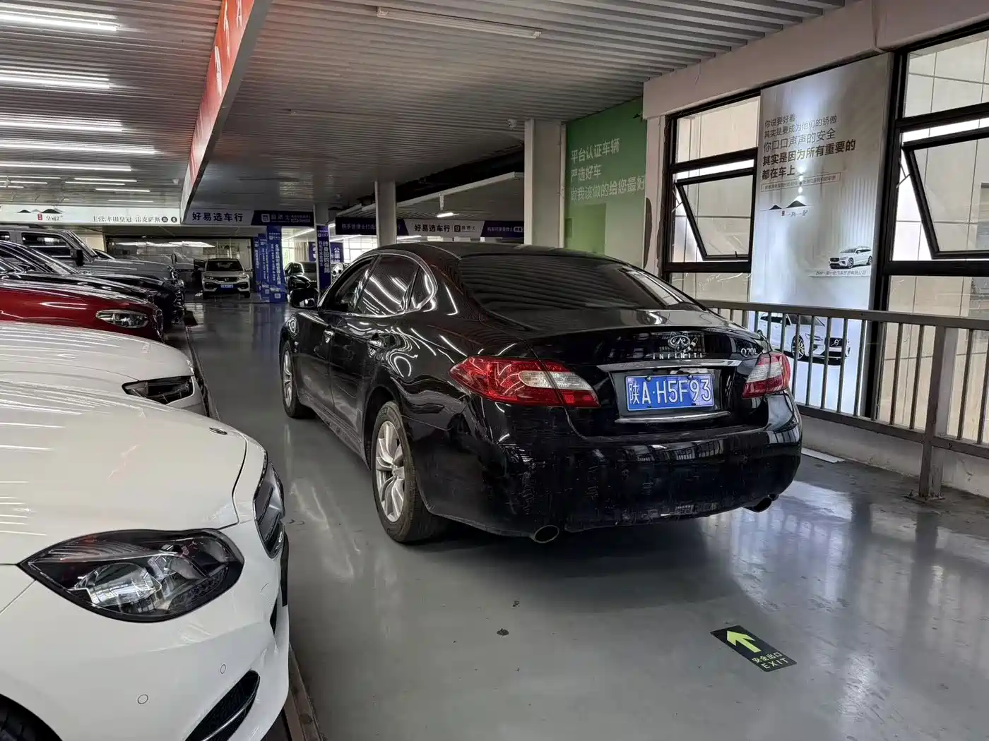 Infiniti Q70 2014 2013 Q70L 2.5L Comfort