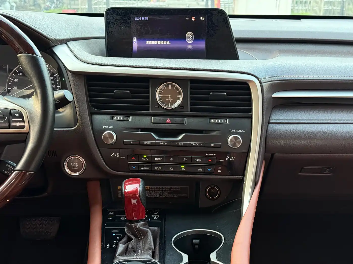 Lexus RX 2016 300 4WD Elegance Edition (China V) фото 8