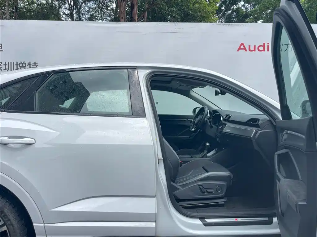 Audi Q3 Sportback 2023 2022 40 TFSI Fashion