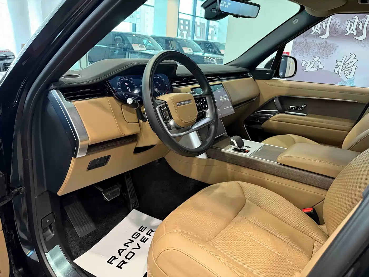 Land Rover Range Rover 2024 2024 3.0 L6 360PS Golden Age Edition