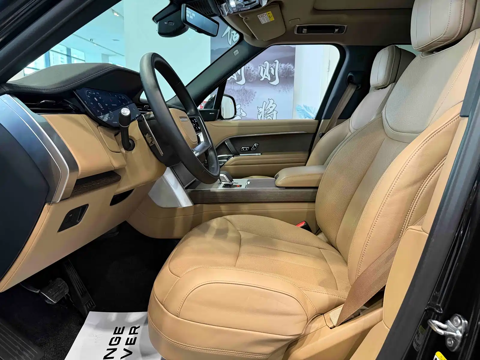 Фото 6 - Land Rover Range Rover