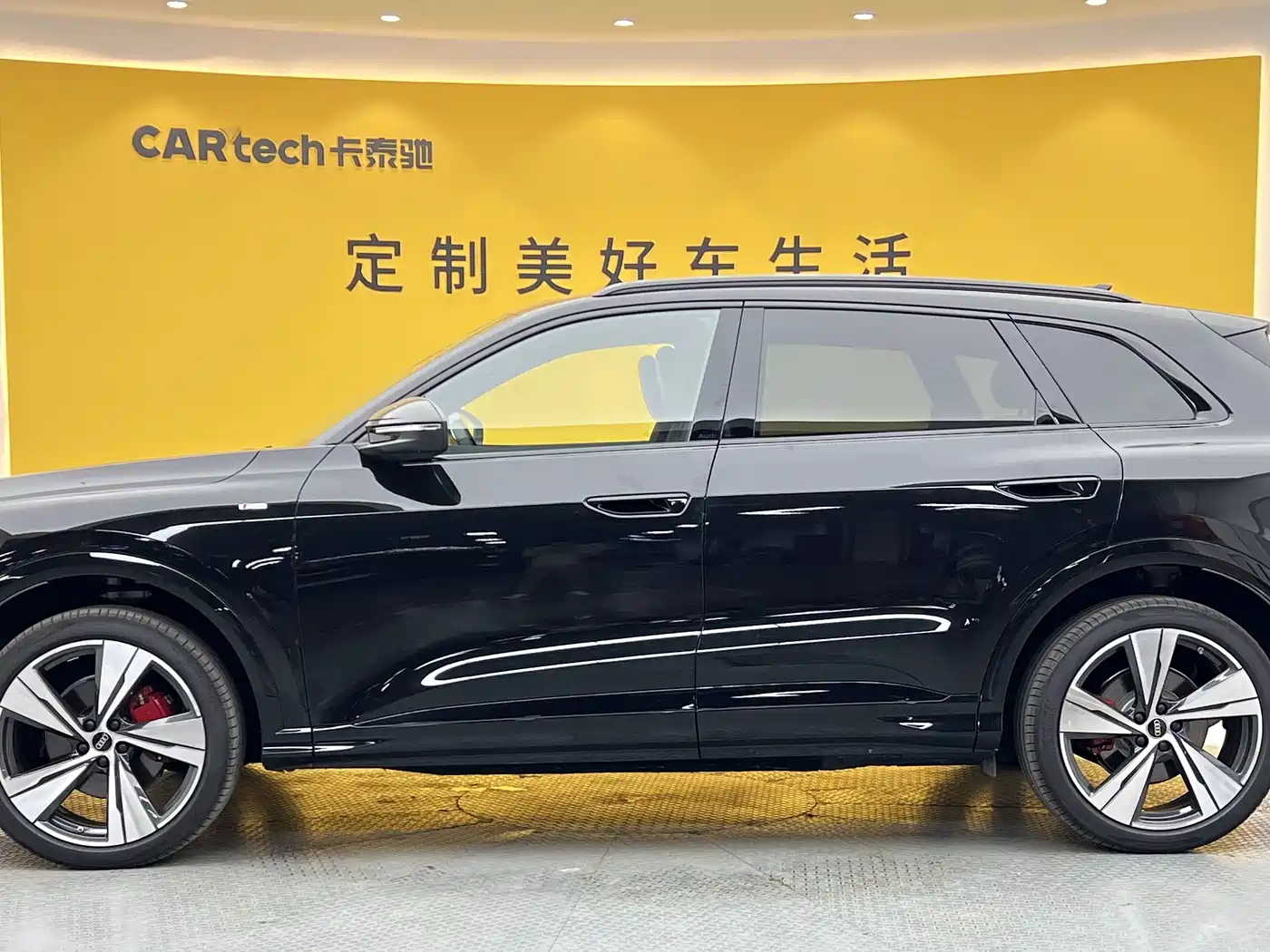 Audi Q5L 2026 2026 Smart Hybrid Premium