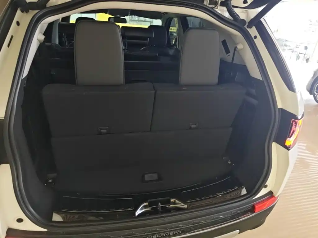 Photo 19 - Land Rover Discovery Sport