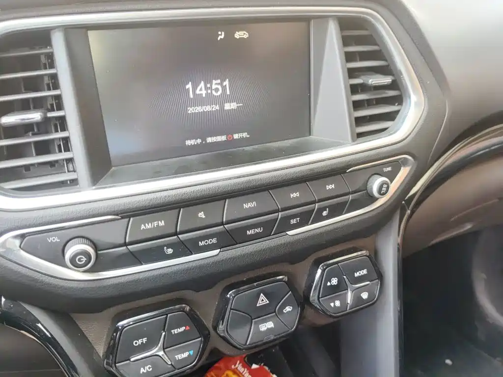 Фото 14 - GAC Trumpchi GS4