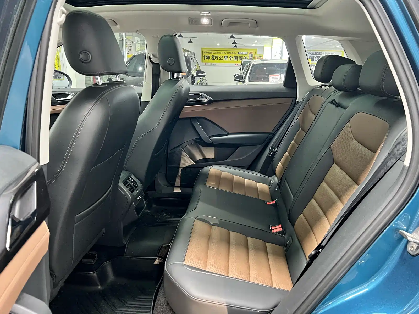 Фото 20 - Volkswagen Tharu