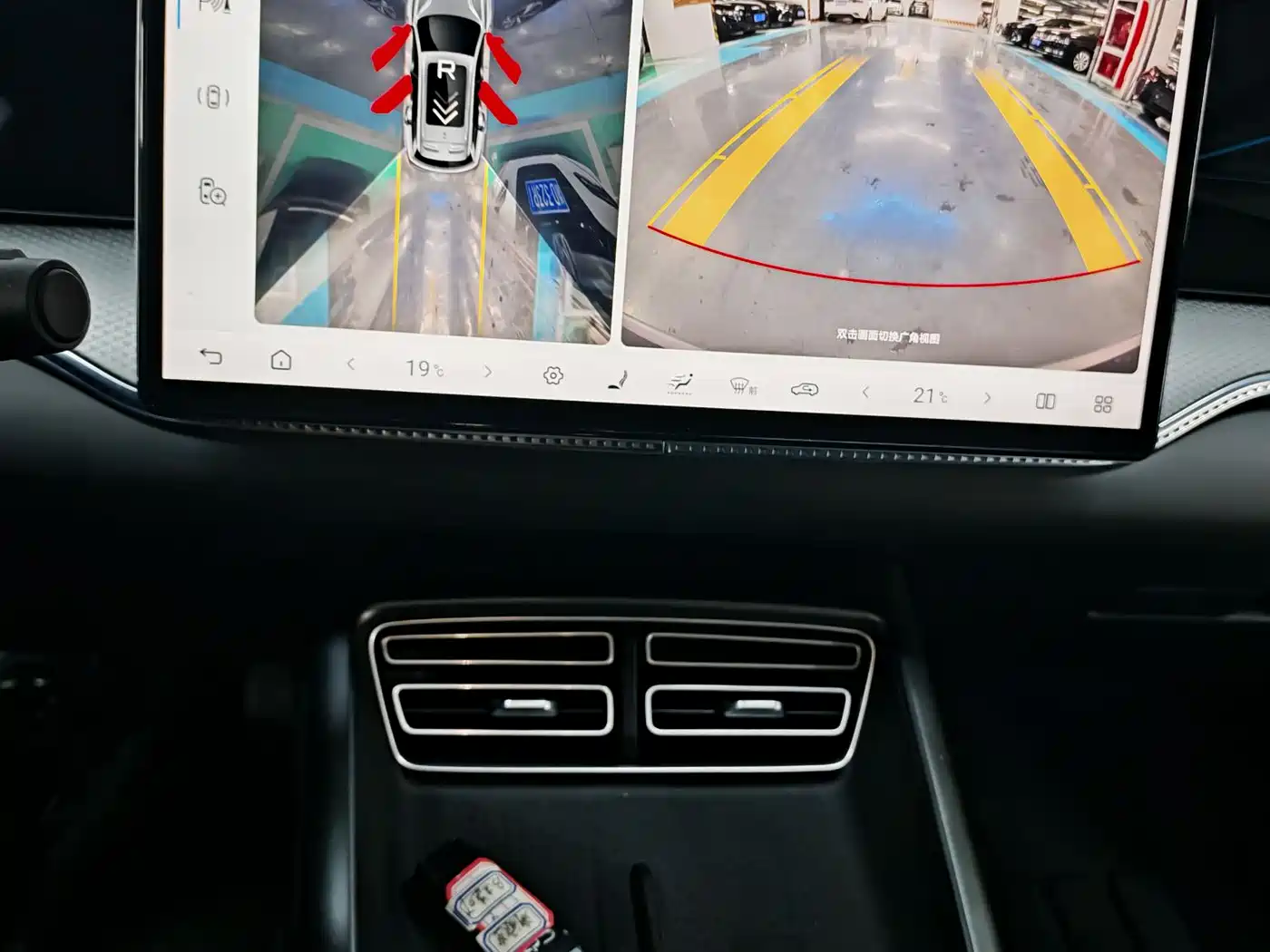BYD Song Pro New Energy 2025 2nd Generation Smart Drive Edition DM-i 115KM Surpassing Type фото 12