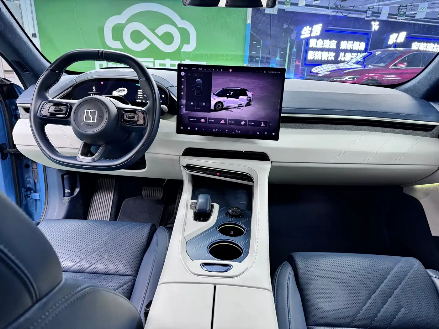 ZEEKR EXTREME KRYPTON 001