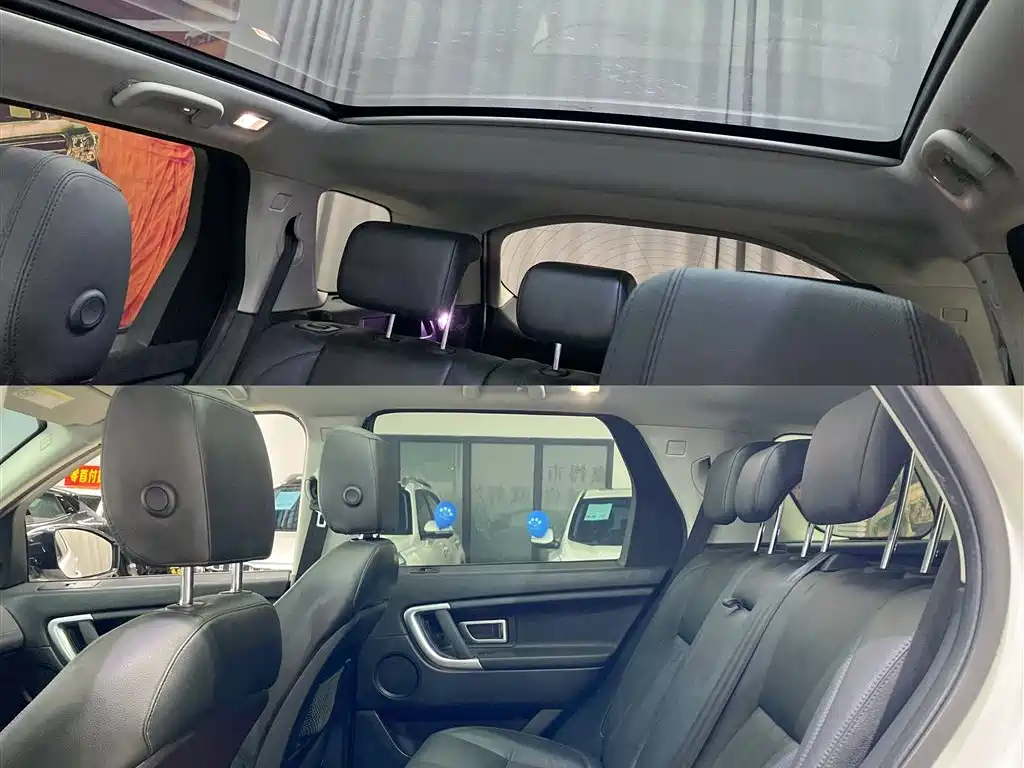Land Rover Discovery Sport 2019 240PS SE Edition China VI фото 9