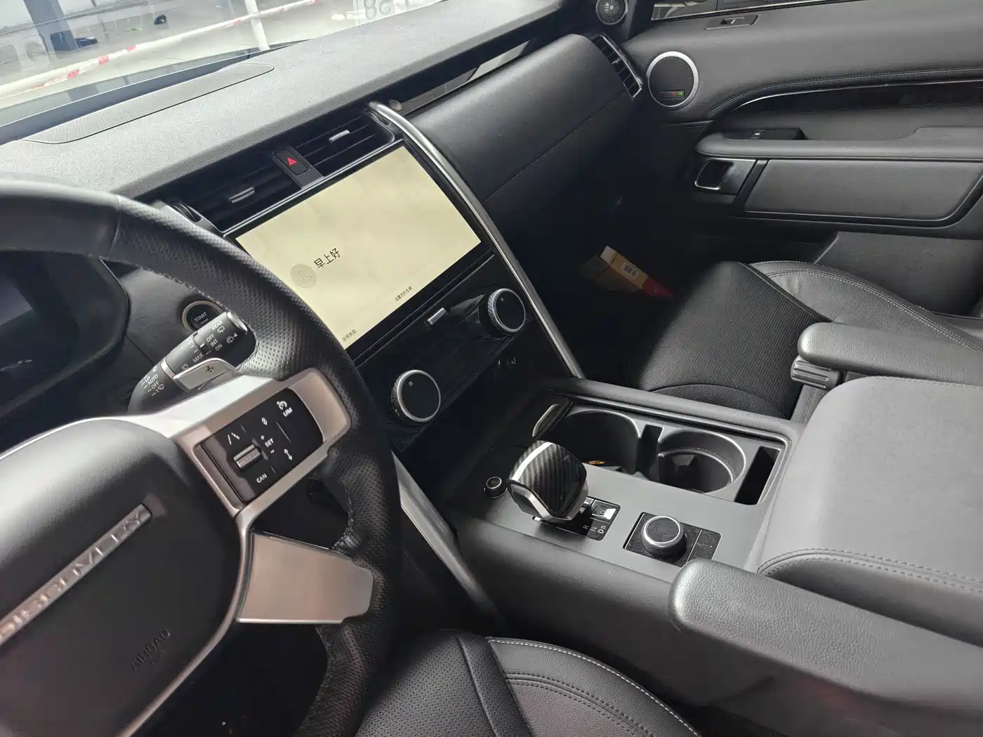 Land Rover Discovery 2024 2024 Model 360PS S