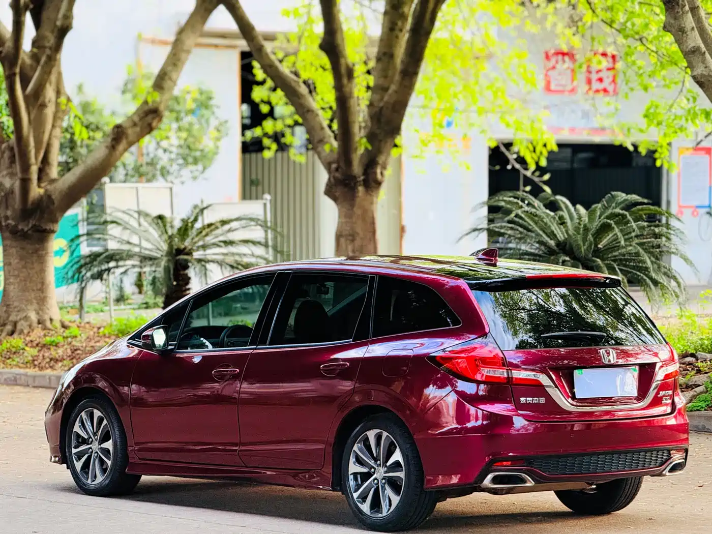 Photo 11 - Honda Jade