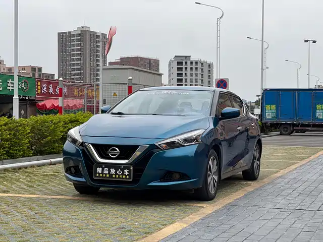  Nissan Bluebird 2016 1.6L CVT Cool Edition