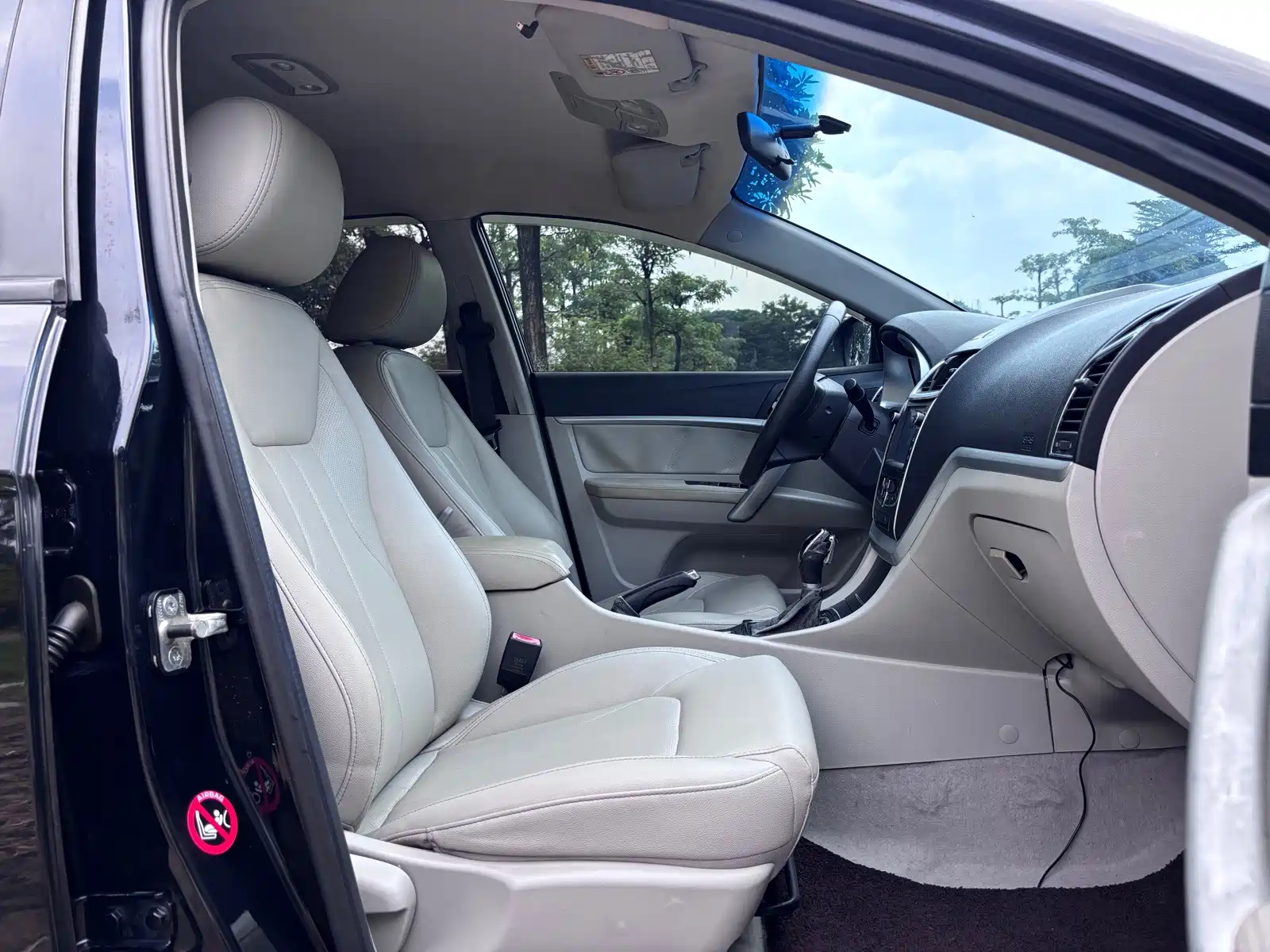 Photo 14 - Geely Emgrand