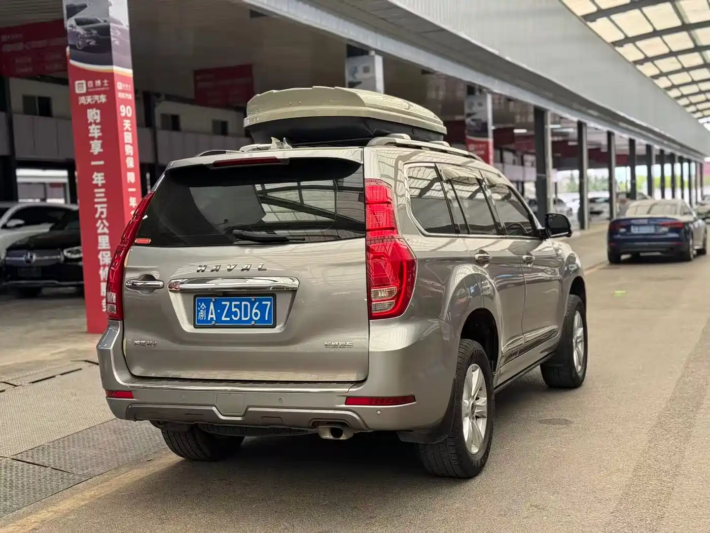 HAVAL H9