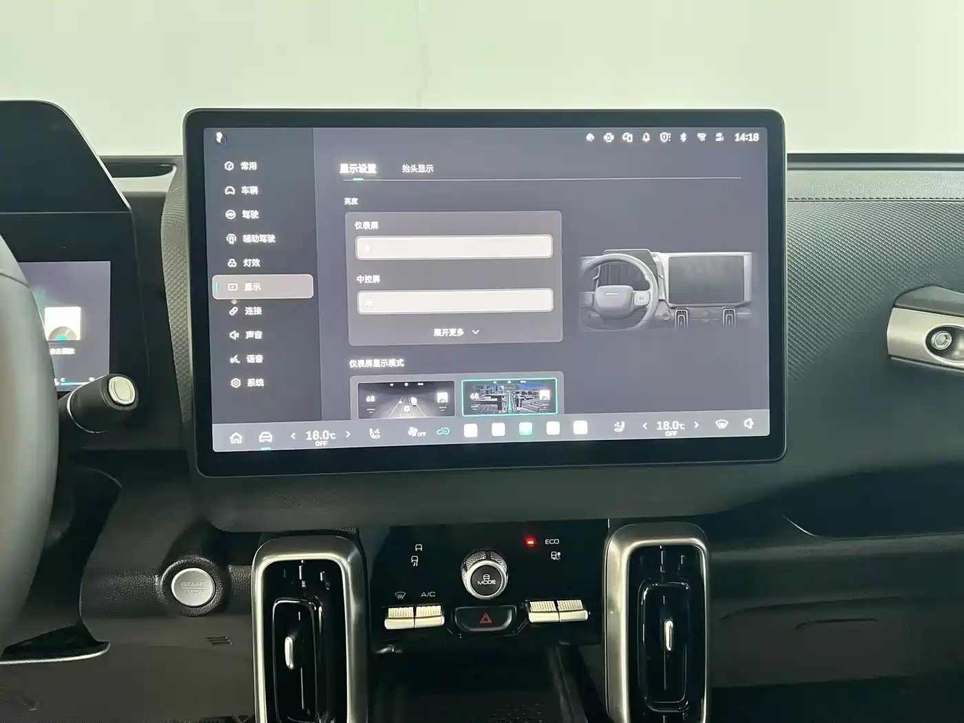 2026 Haval Dargo