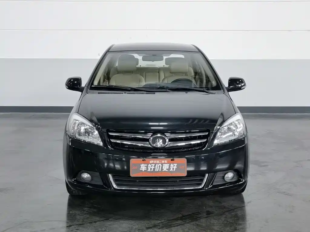 2014 Great Wall C30