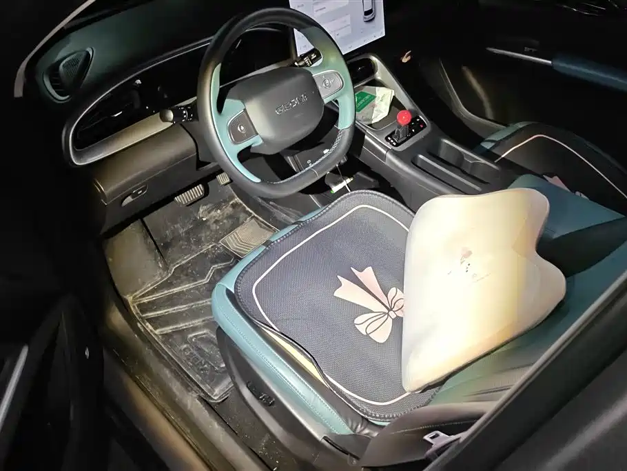 GEELY GALAXY STAR WISH