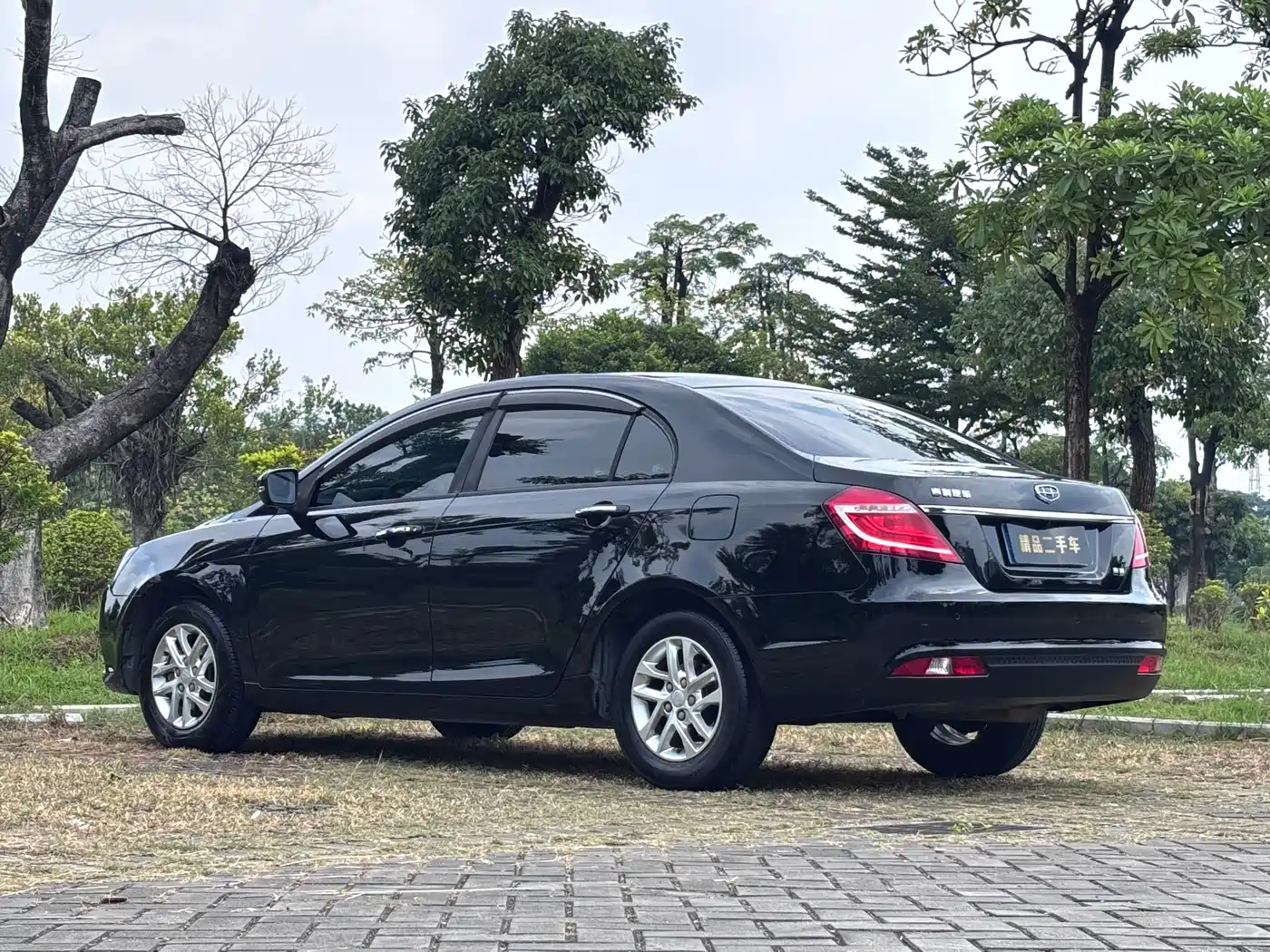 Geely Emgrand 2016 2016 Sedan 1.5L CVT Luxury