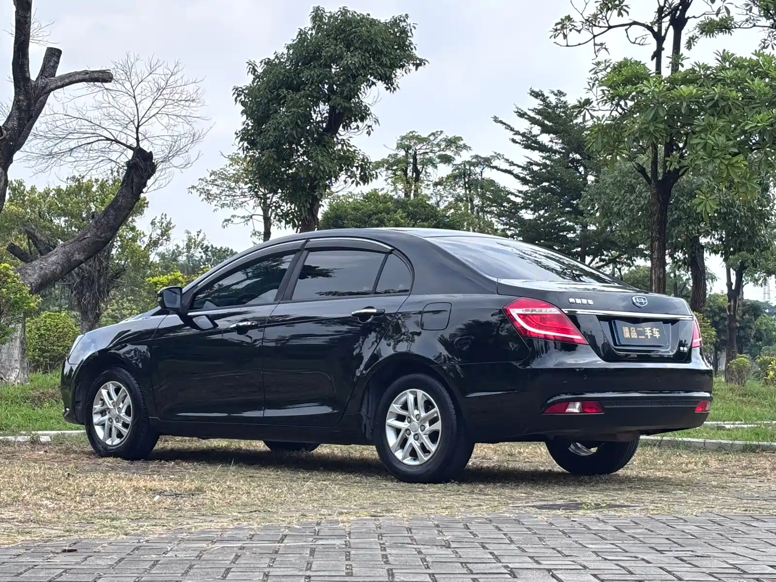 Photo 7 - Geely Emgrand