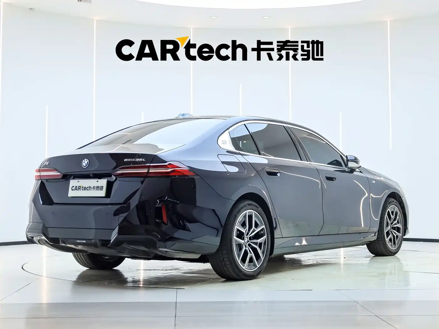 BMW i5 2025 2025 eDrive 35L M Sport Package