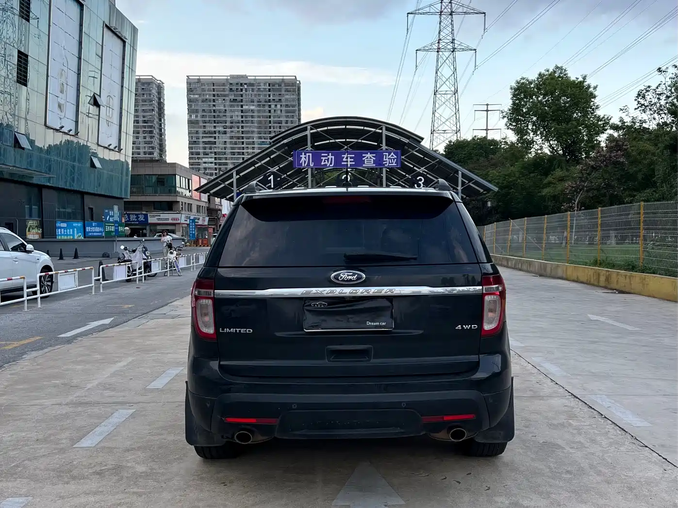 Ford Explorer (Import) 2015 2013 3.5L Premium Edition