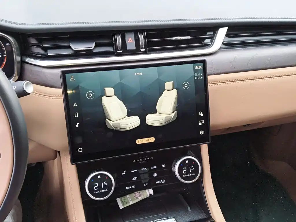 Jaguar XFL 2024 2024 2.0T P250 2WD Premium Luxury