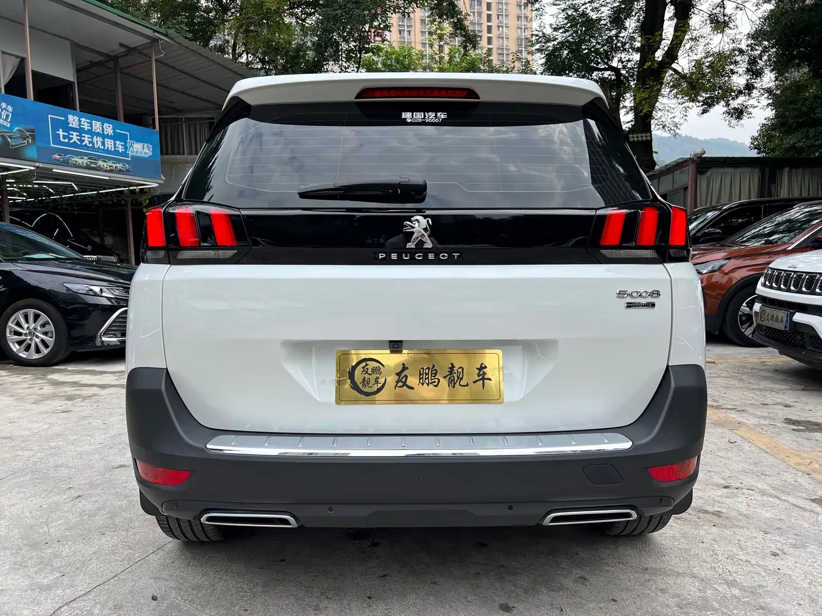 صورة 17 - Peugeot 5008