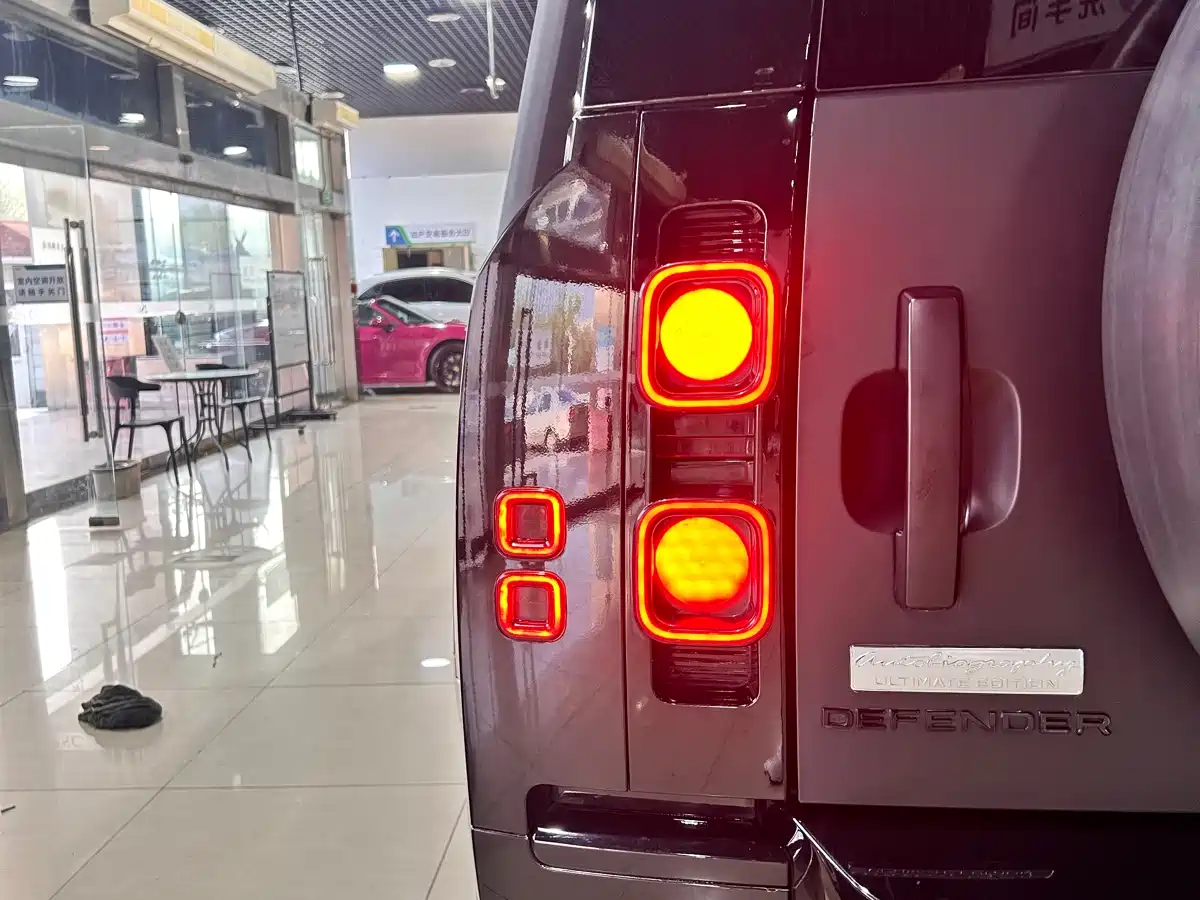 LAND ROVER GUARD